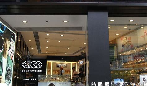silverworks - festival mall photos|Branches of Silverworks in Pasay City, Metro Manila .